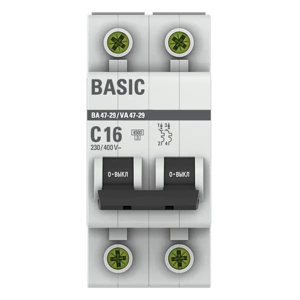 Автоматический выключатель модульный EKF Basic ВА47-29 2P, характеристика C, номинальный ток 16А, отключающая способность 4,5кА, артикул mcb4729-2-16C - вид спереди