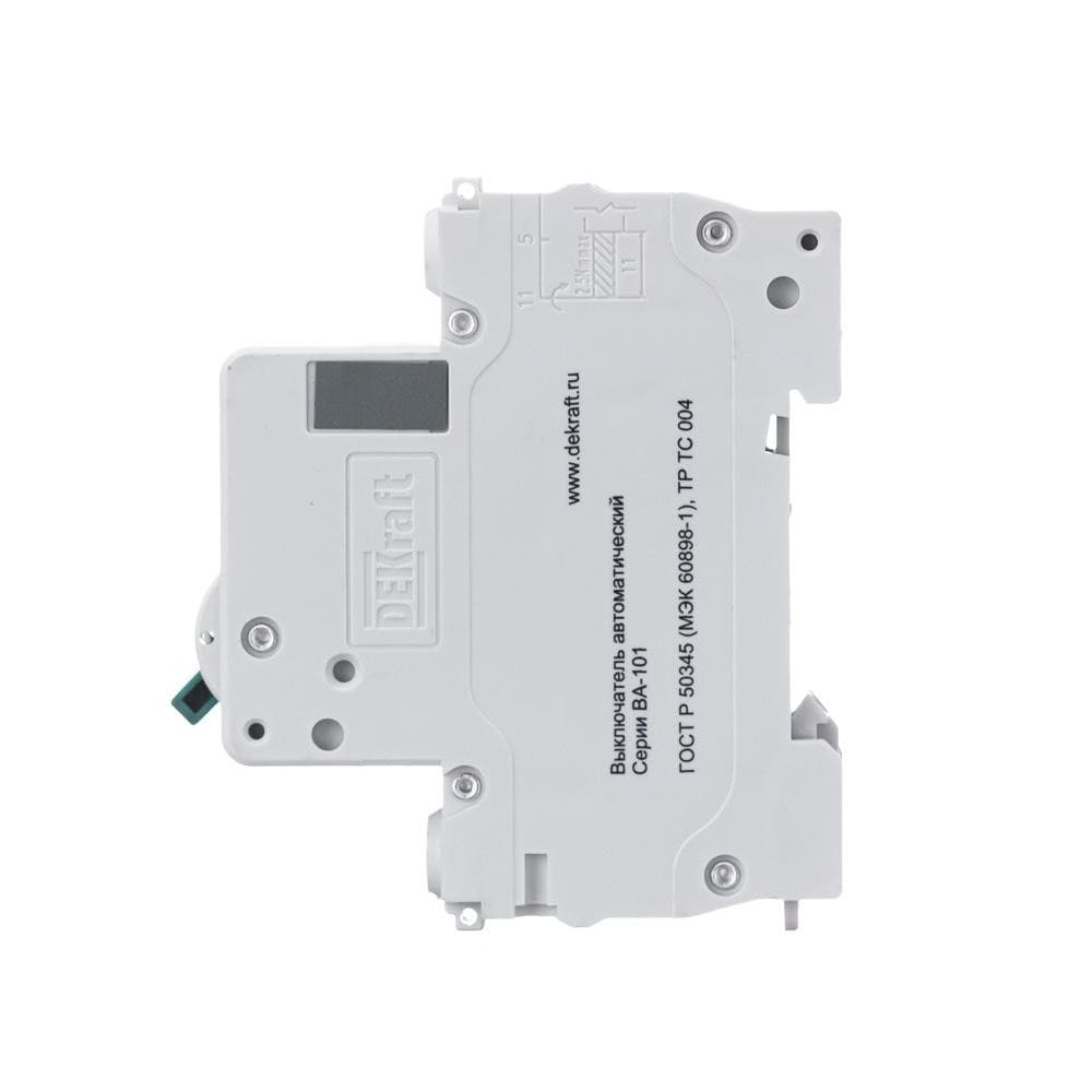 Автоматический выключатель модульный Dekraft ВА-101 1P, характеристика C, номинальный ток 10А, отключающая способность 4,5кА, артикул 11053DEK - вид сбоку