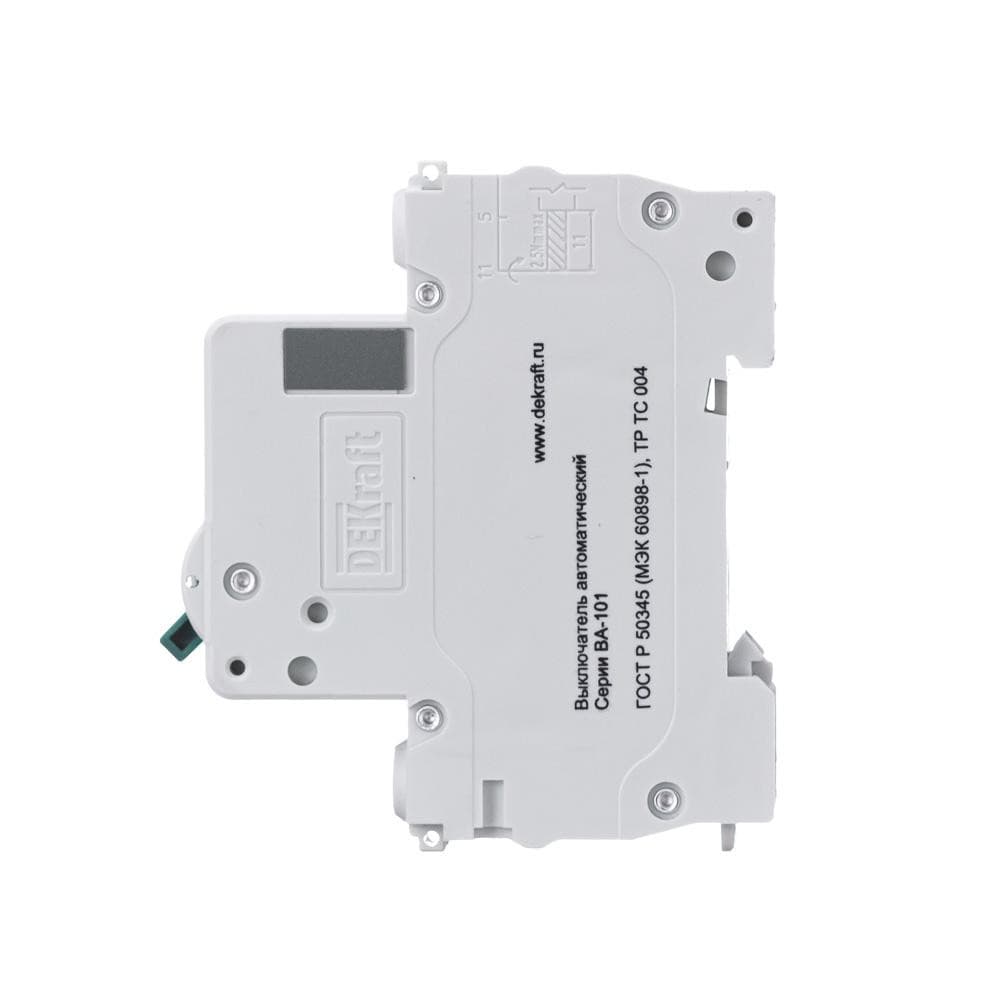 Автоматический выключатель модульный Dekraft ВА-101 1P, характеристика C, номинальный ток 50А, отключающая способность 4,5кА, артикул 11059DEK - вид сбоку