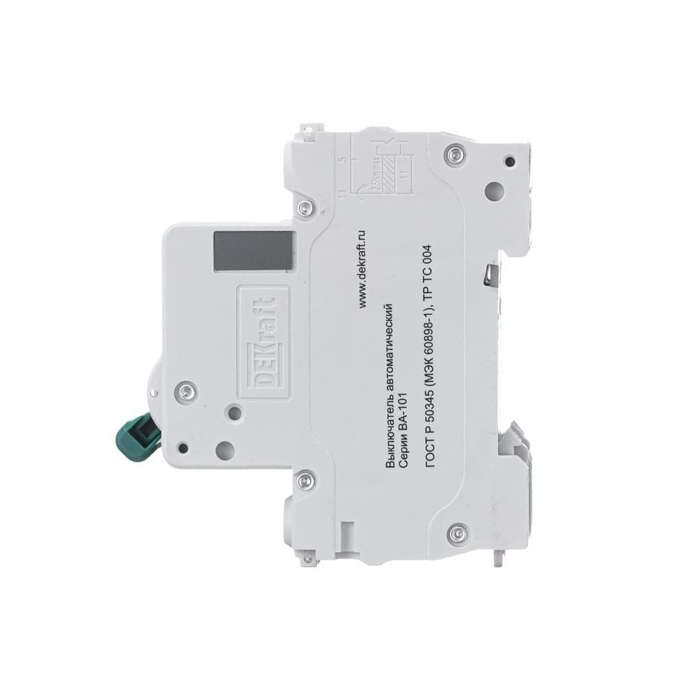 Автоматический выключатель модульный DEKraft ВА-101 2P, характеристика C, номинальный ток 20А, отключающая способность 4,5кА, артикул 11067DEK - вид сбоку