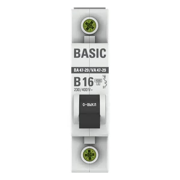 Автоматический выключатель модульный EKF Basic ВА47-29 1P, характеристика B, номинальный ток 16А, отключающая способность 4,5кА, артикул mcb4729-1-16-B - вид спереди