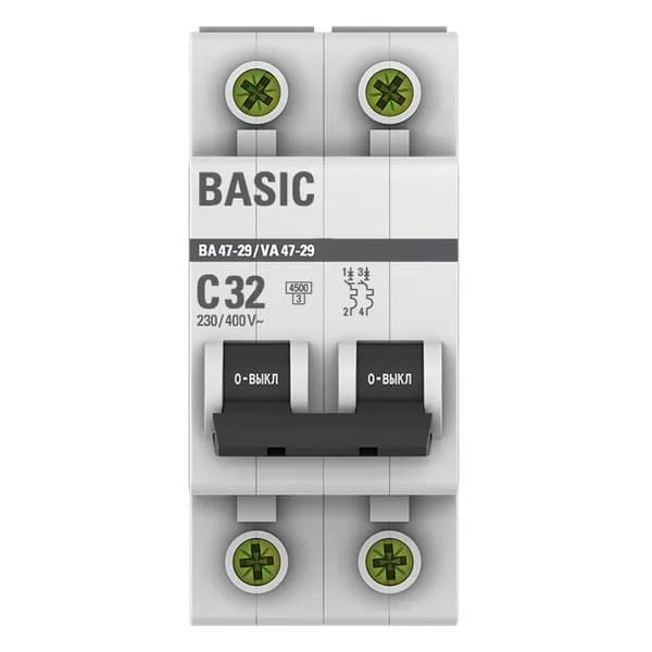 Автоматический выключатель модульный EKF Basic ВА47-29 2P, характеристика C, номинальный ток 32А, отключающая способность 4,5кА, артикул mcb4729-2-32C - вид спереди