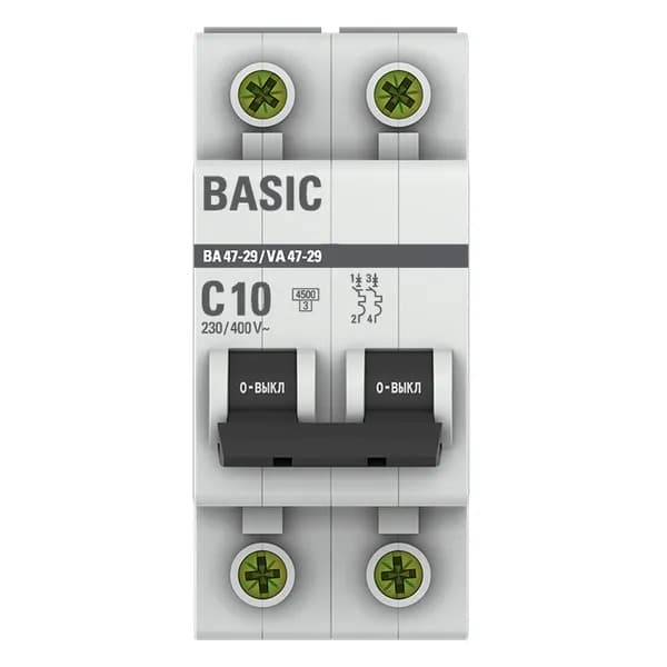 Автоматический выключатель модульный EKF Basic ВА47-29 2P, характеристика C, номинальный ток 10А, отключающая способность 4,5кА, артикул mcb4729-2-10C - вид спереди
