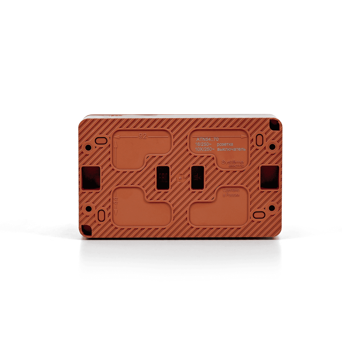 Блок комбинированный Systeme Electric AtlasDesign Profi54 ATN547070, розетка 16А, выключатель одноклавишный 10А, IP54, IK08, терракотовый - вид сзади