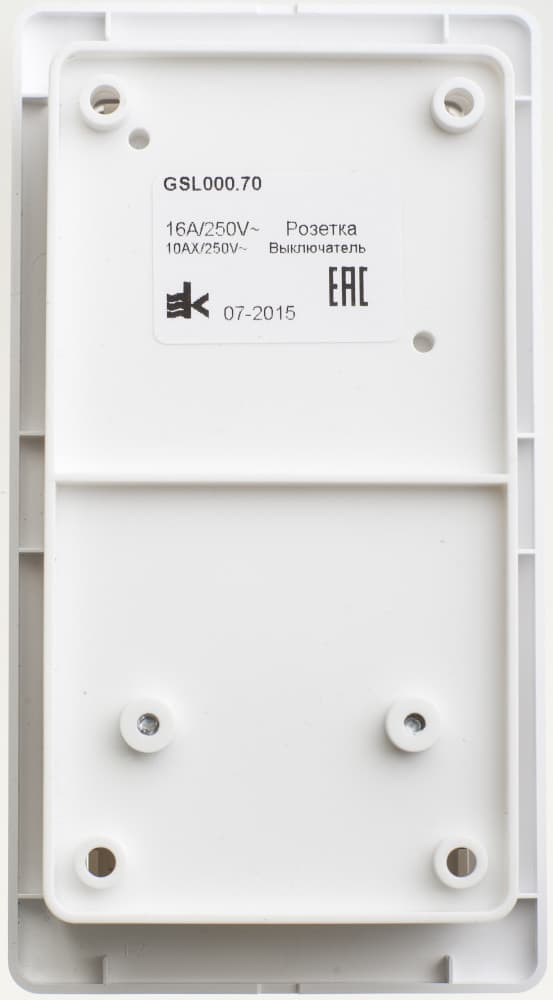 Блок комбинированный Systeme Electric Glossa GSL000170, розетка 16А с заземлением и защитными шторками, выключатель одноклавишный 10А, IP20, скрытого монтажа, белый, глянцевый - вид сзади