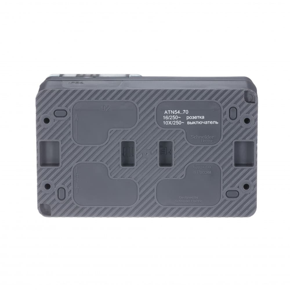 Блок комбинированный Systeme Electric AtlasDesign Profi54 ATN544070, розетка 16А с заземлением и защитными шторками, выключатель одноклавишный 10А, IP54, накладной монтаж, антрацит, с откидной крышкой - вид сзади