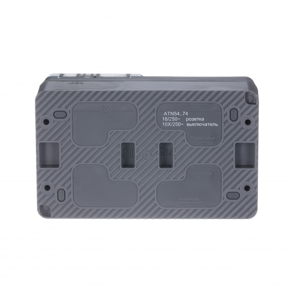 Блок комбинированный Systeme Electric AtlasDesign Profi54 ATN544074, розетка 16А с заземлением и защитными шторками, выключатель двухклавишный 10А, IP54, накладной монтаж, антрацит - вид сзади