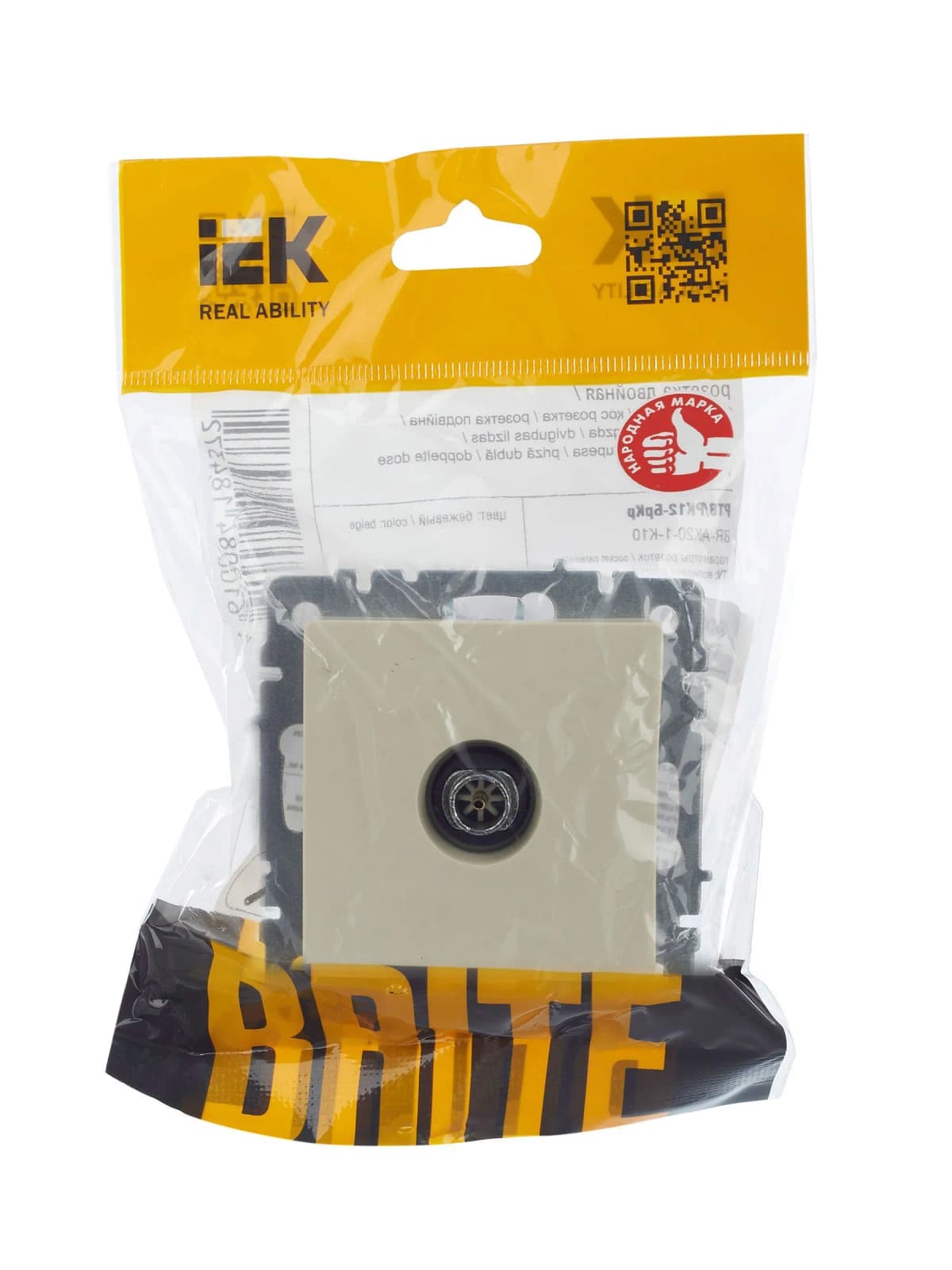 Розетка TV IEK BRITE BR-A10-O-K10 (бежевый), фото 2