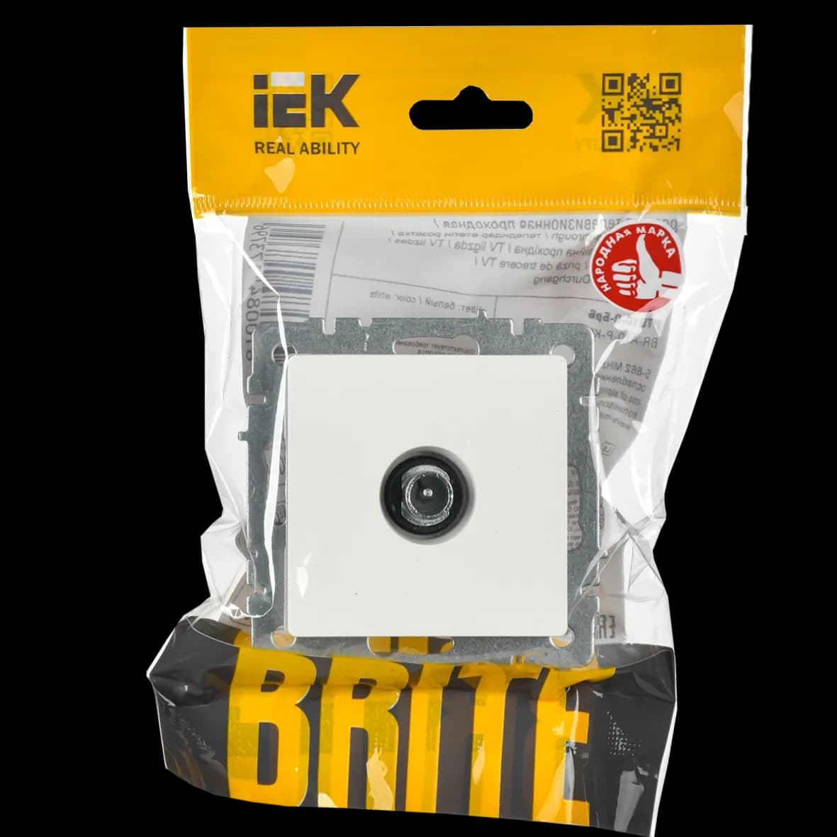 Розетка TV IEK BRITE BR-A10-P-K01 (белый), фото 4