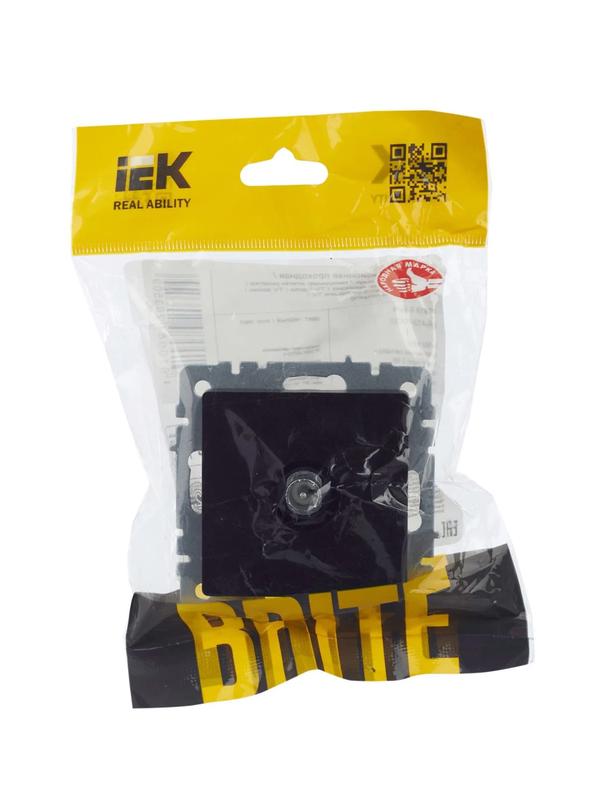 Розетка TV IEK BRITE BR-A10-P-K02 (черный), фото 2