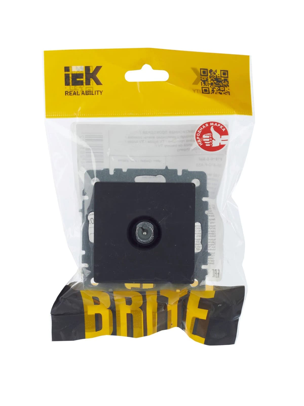 Розетка TV IEK BRITE BR-A10-P-K53 (графит), фото 4