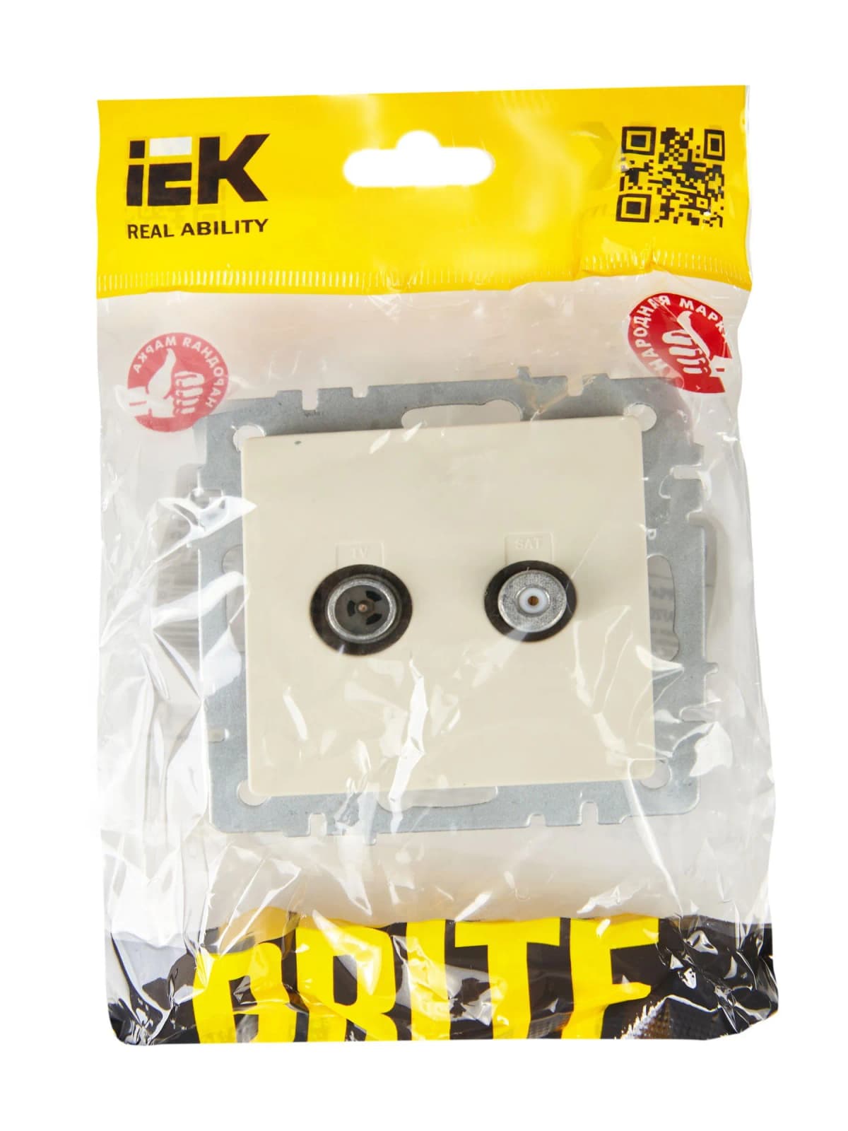 Розетка двойная TV IEK BRITE BR-AF20-O-K10 (бежевый), фото 2