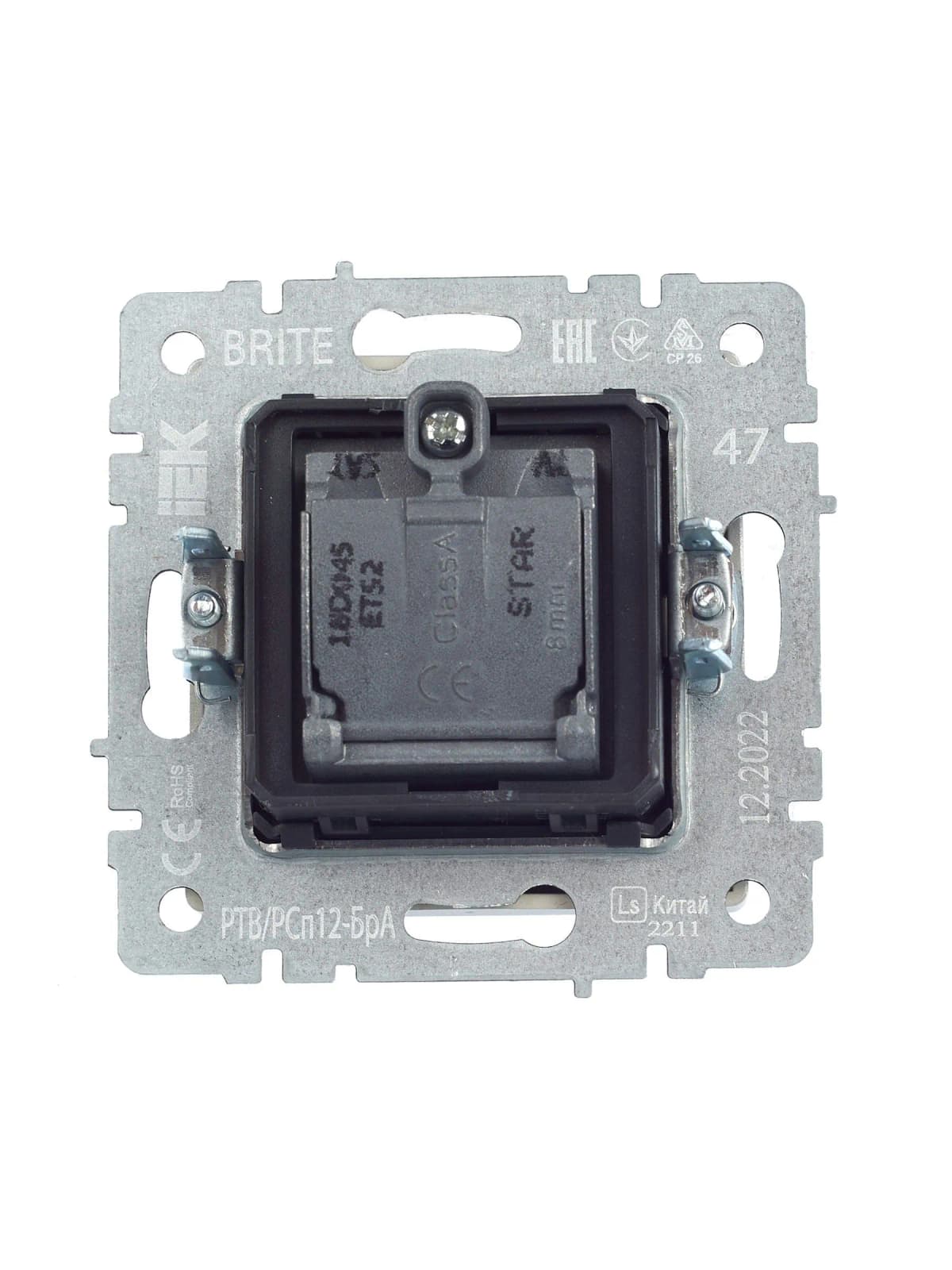 Розетка двойная TV IEK BRITE BR-AF20-O-K47 (алюминий), фото 2
