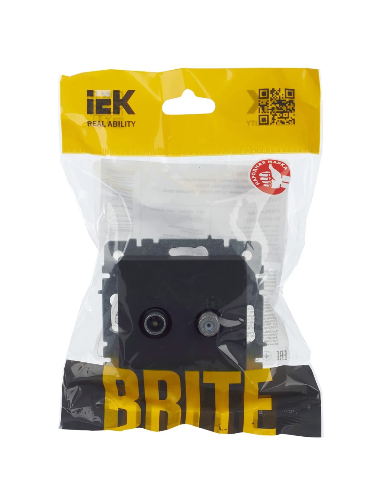 Розетка двойная TV IEK BRITE BR-AF20-O-K53 (графит), фото 3