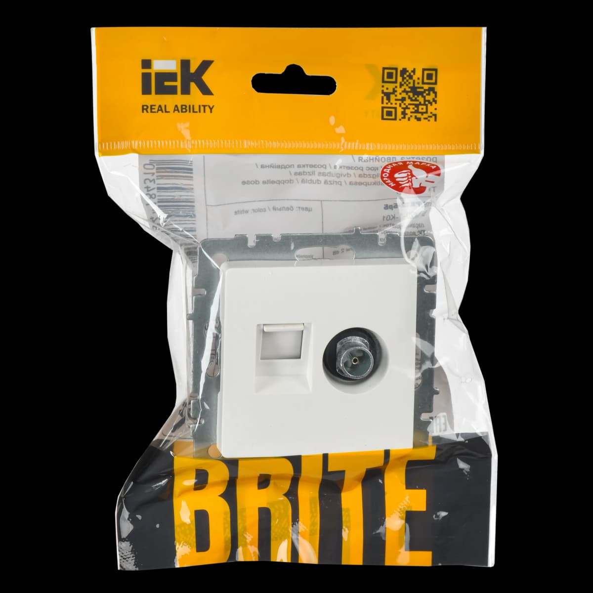 Розетка двойная TV + компьютерная IEK BRITE BR-AK20-1-K01 (белый), фото 4