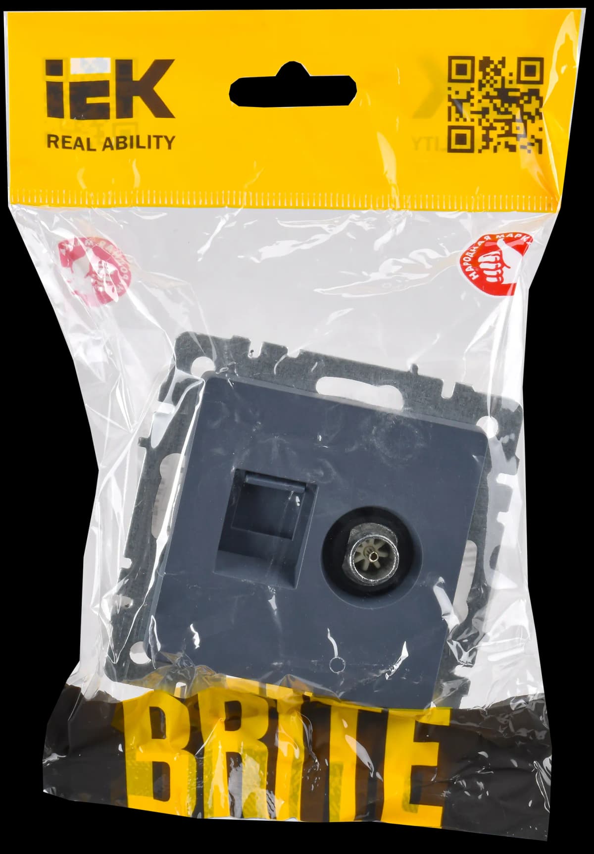 Розетка двойная TV + компьютерная IEK BRITE BR-AK20-1-K35 (маренго), фото 2