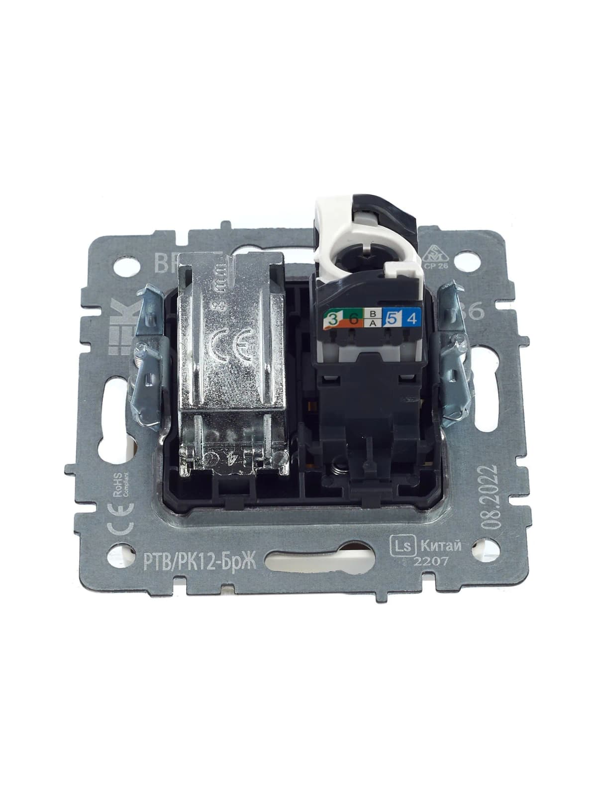 Розетка двойная TV + компьютерная IEK BRITE BR-AK20-1-K36 (жемчужный), фото 3