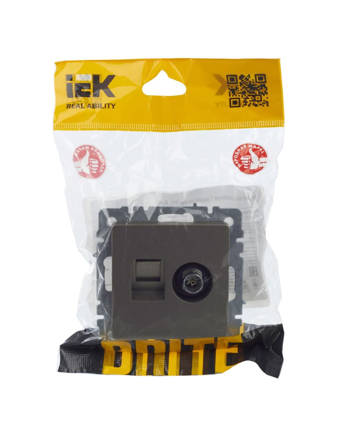 Розетка двойная TV + компьютерная IEK BRITE BR-AK20-1-K37 (шампань), фото 3