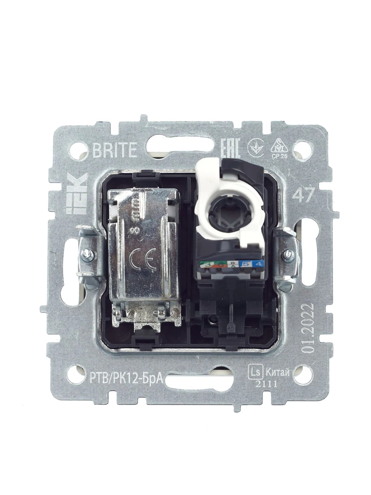 Розетка двойная TV + компьютерная IEK BRITE BR-AK20-1-K47 (алюминий), фото 4