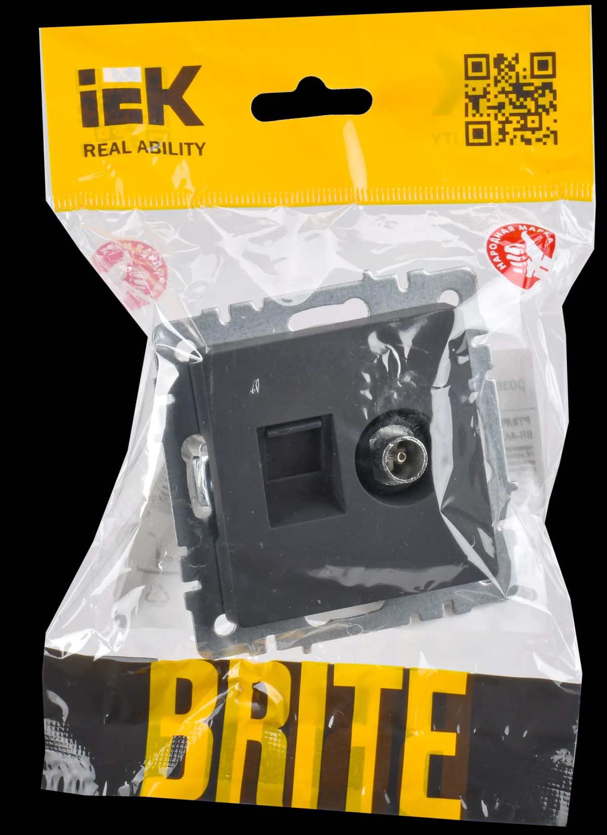 Розетка двойная TV + компьютерная IEK BRITE BR-AK20-1-K53 (графит), фото 2