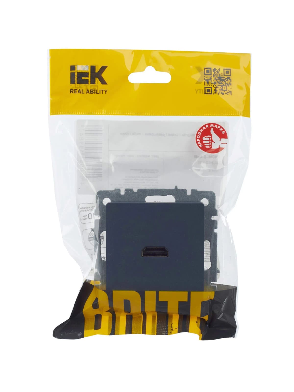 Розетка HDMI IEK BRITE BR-H10-K35 (маренго), фото 2