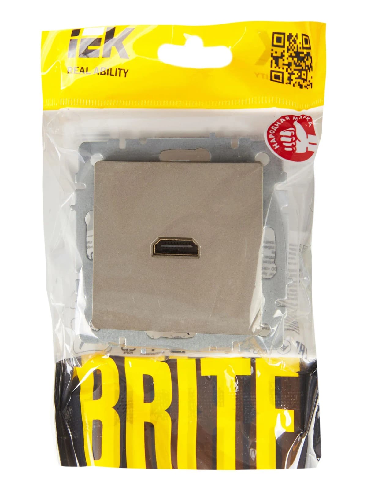 Розетка HDMI IEK BRITE BR-H10-K37 (шампань), фото 3