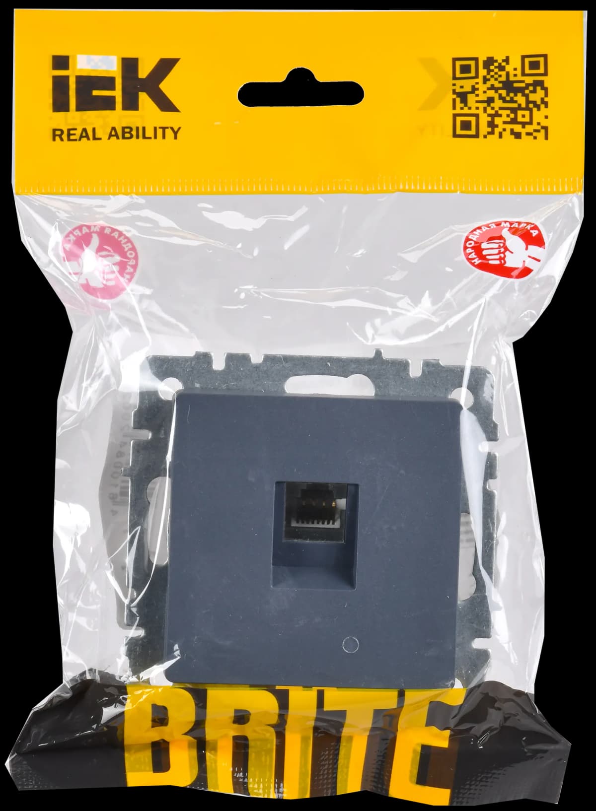 Розетка компьютерная IEK BRITE BR-K10-1-K35 (маренго), фото 2