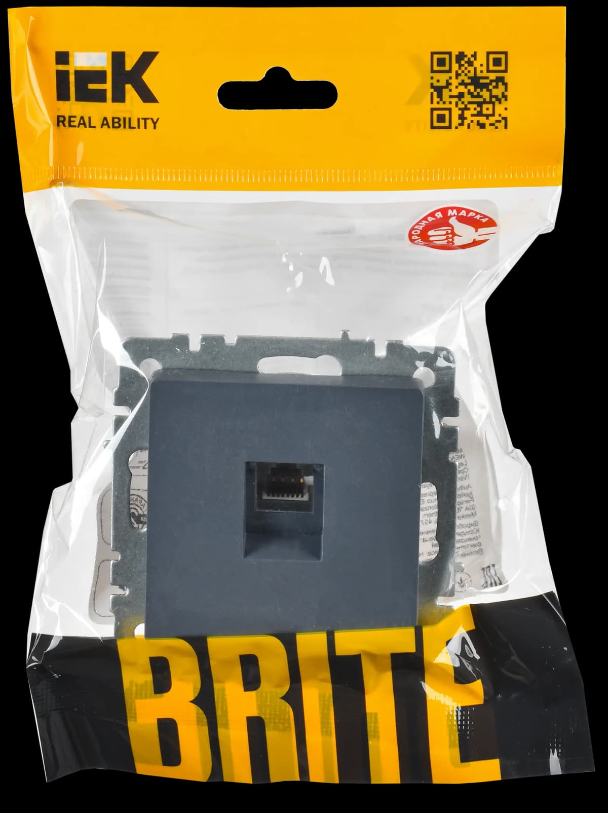 Розетка компьютерная IEK BRITE BR-K10-2-K35 (маренго), фото 2