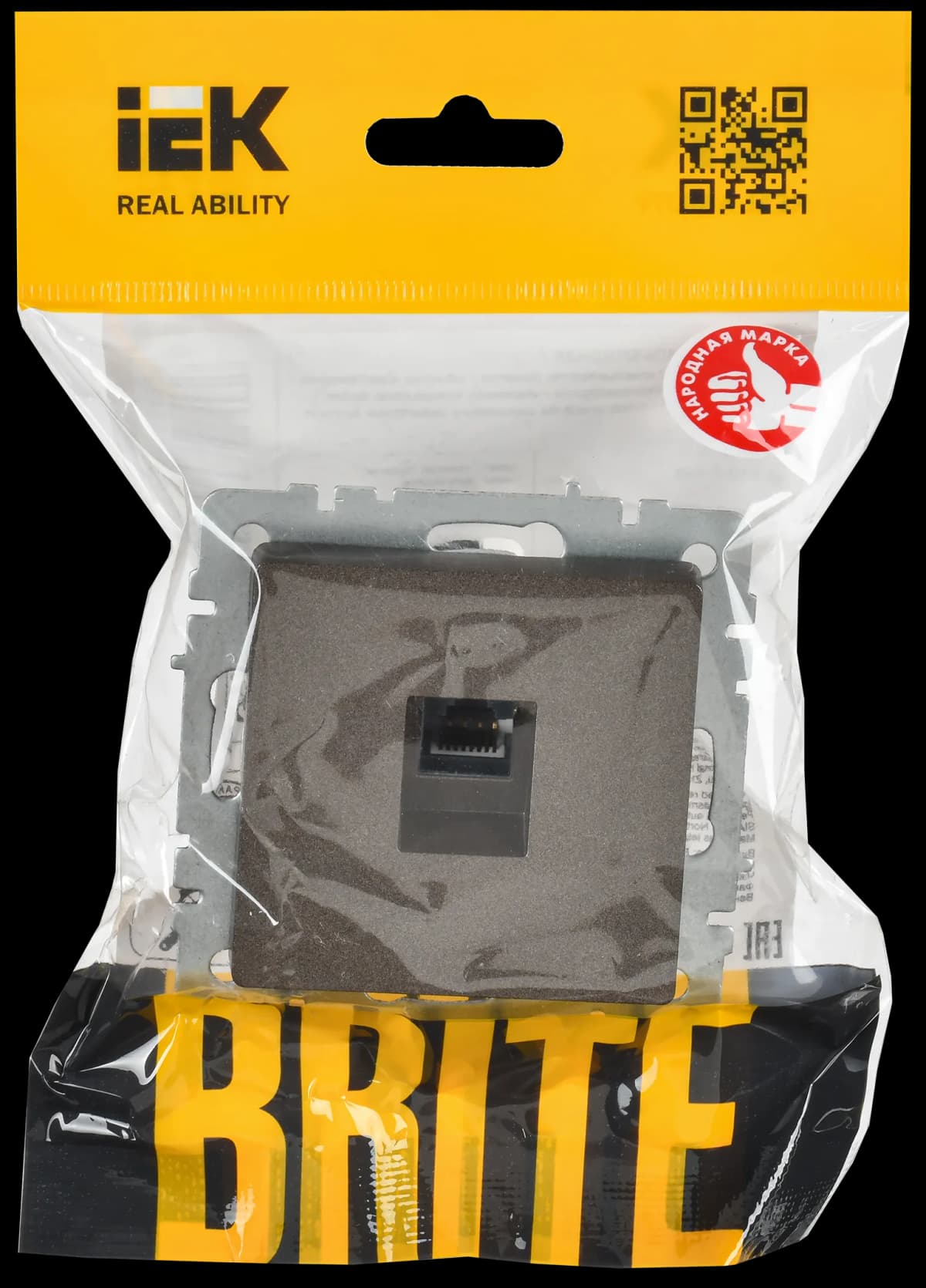 Розетка компьютерная IEK BRITE BR-K10-2-K45 (бронза), фото 2