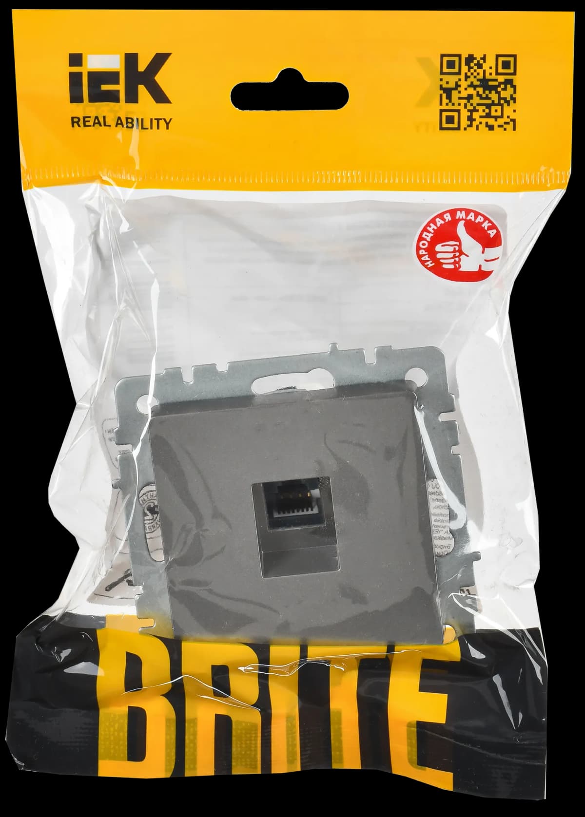 Розетка компьютерная IEK BRITE BR-K10-2-K46 (сталь), фото 2