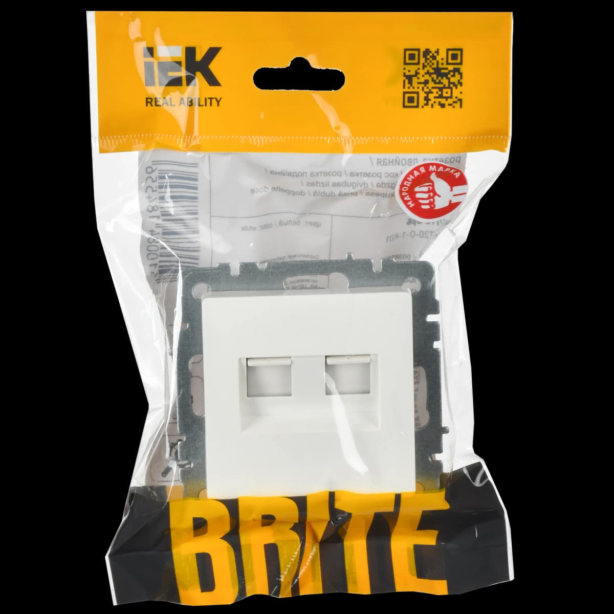 Розетка двойная компьютерная IEK BRITE BR-K20-1-K01 (белый), фото 2