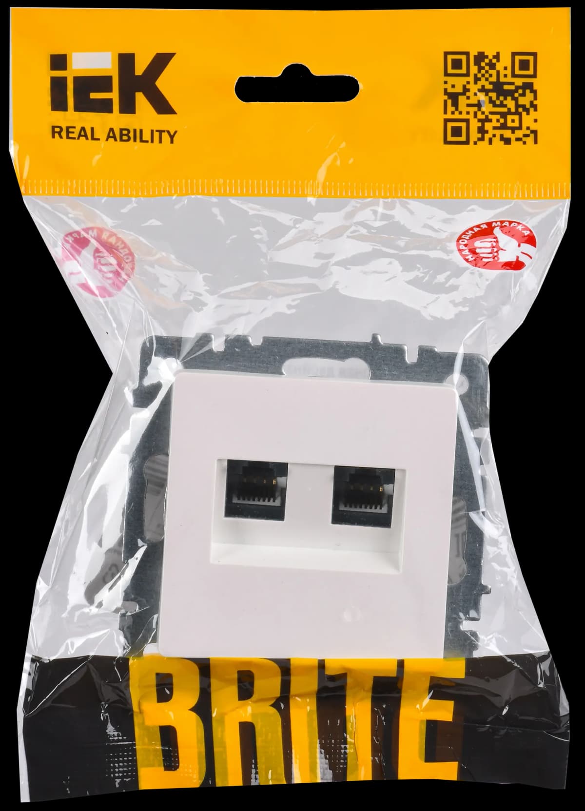 Розетка двойная компьютерная IEK BRITE BR-K20-1-K36 (жемчужный), фото 2