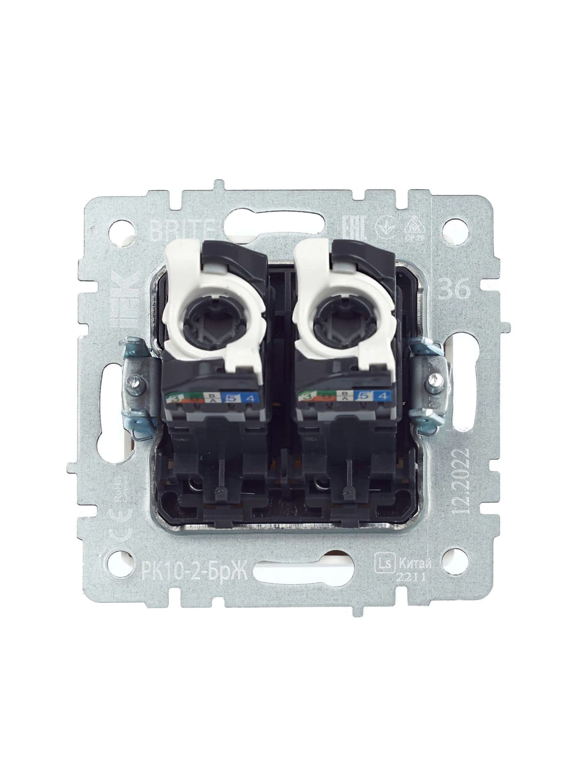 Розетка двойная компьютерная IEK BRITE BR-K20-1-K36 (жемчужный), фото 3