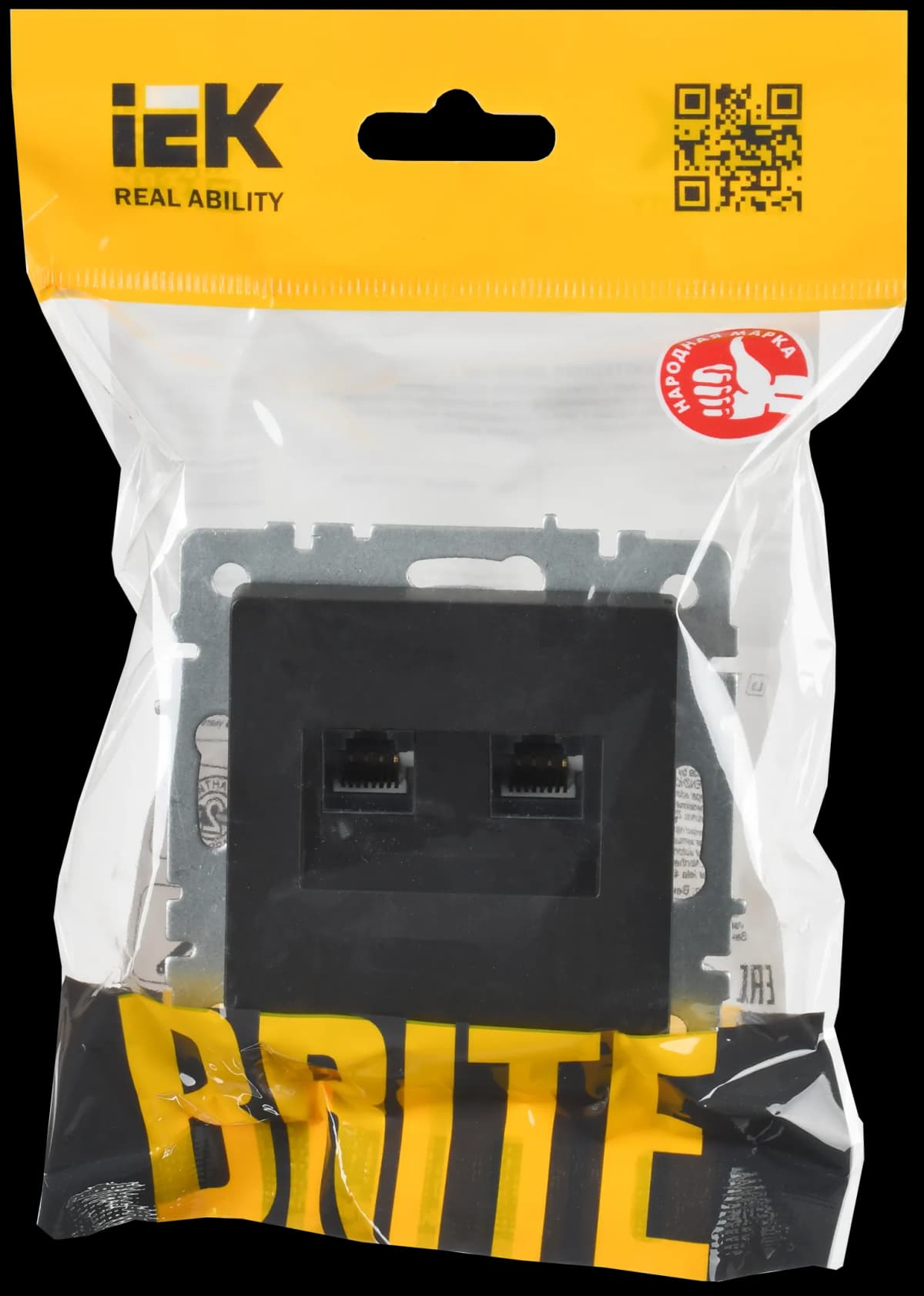 Розетка двойная компьютерная IEK BRITE BR-K20-2-K02 (черный), фото 2