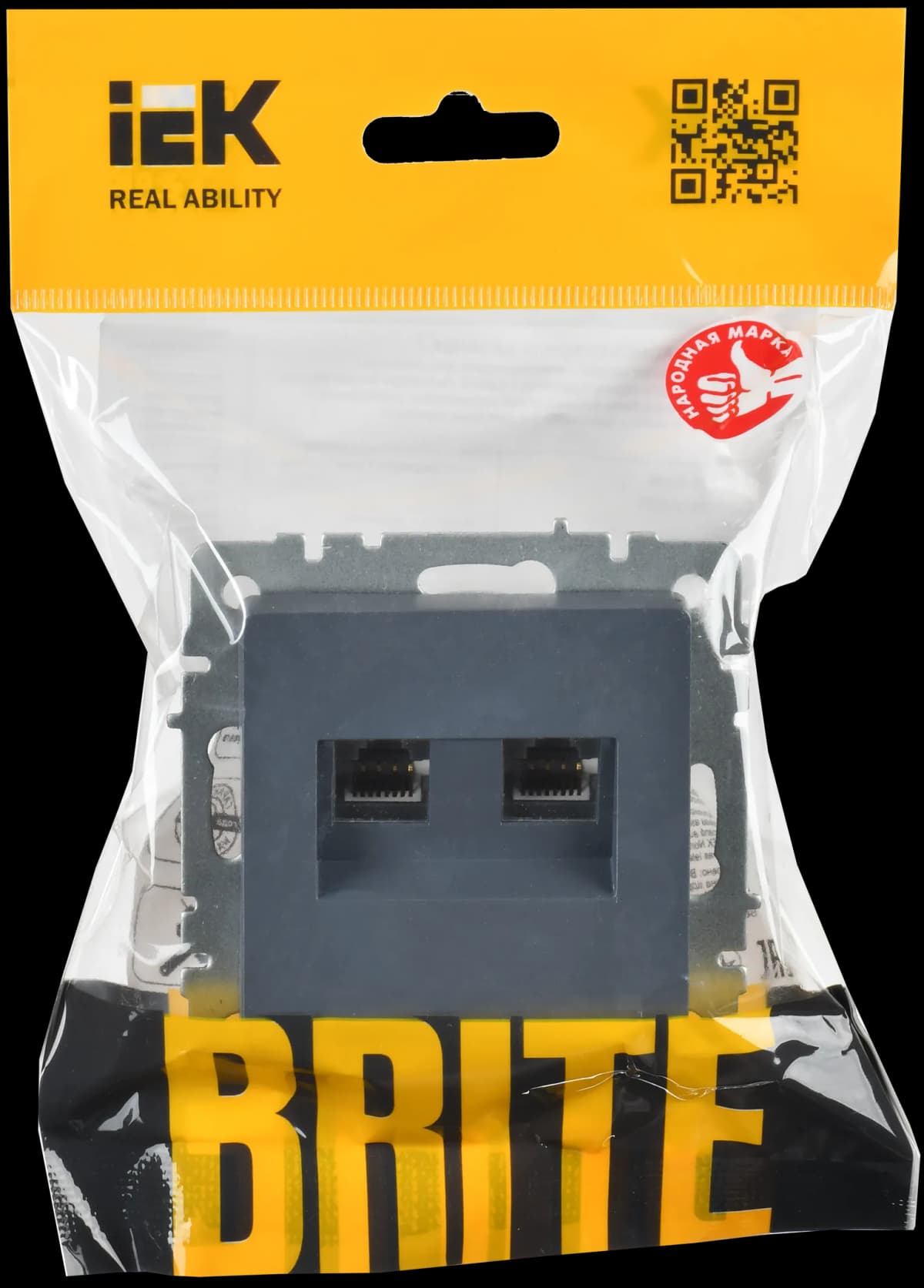 Розетка двойная компьютерная IEK BRITE BR-K20-2-K35 (маренго), фото 2