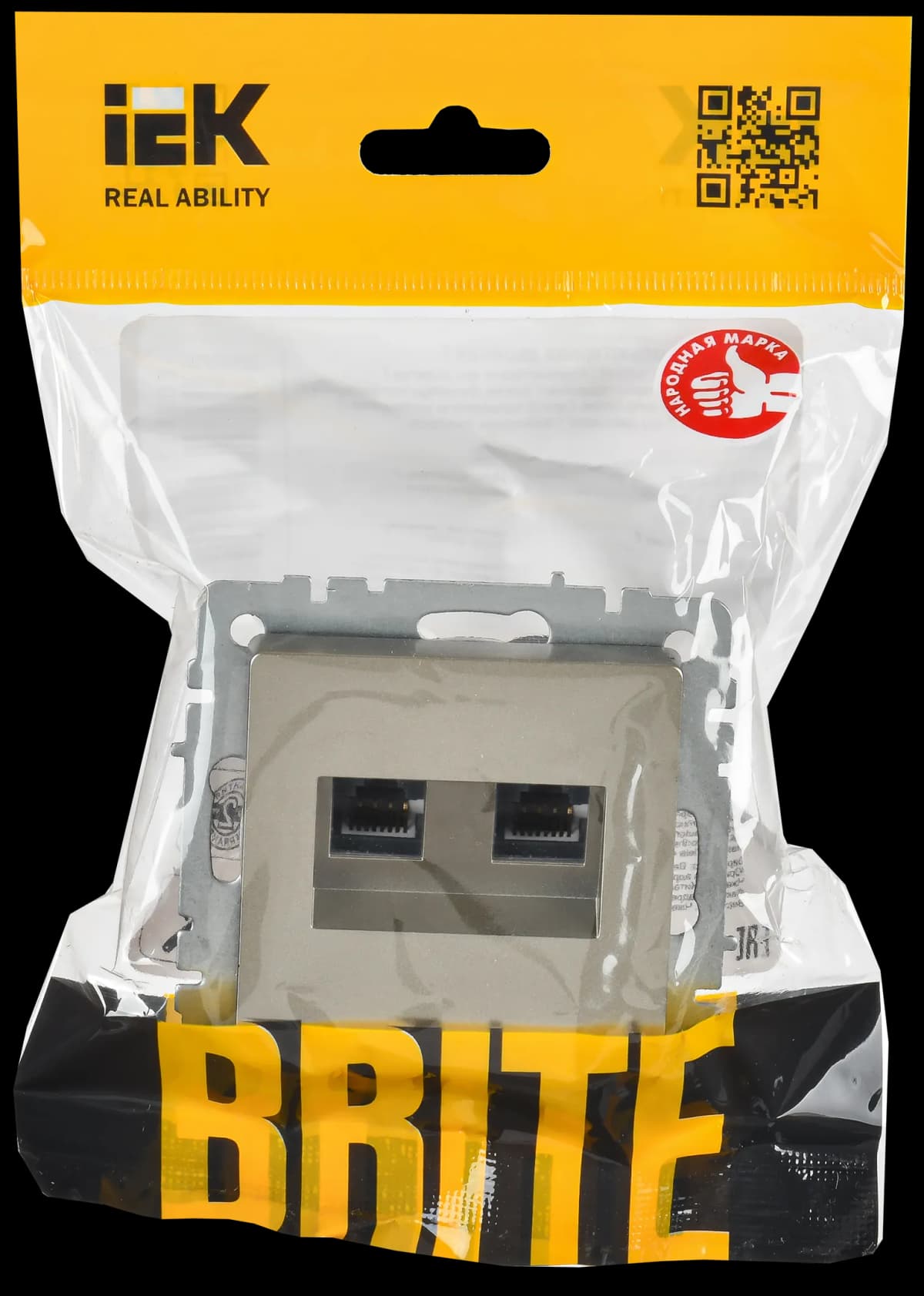 Розетка двойная компьютерная IEK BRITE BR-K20-2-K37 (шампань), фото 2
