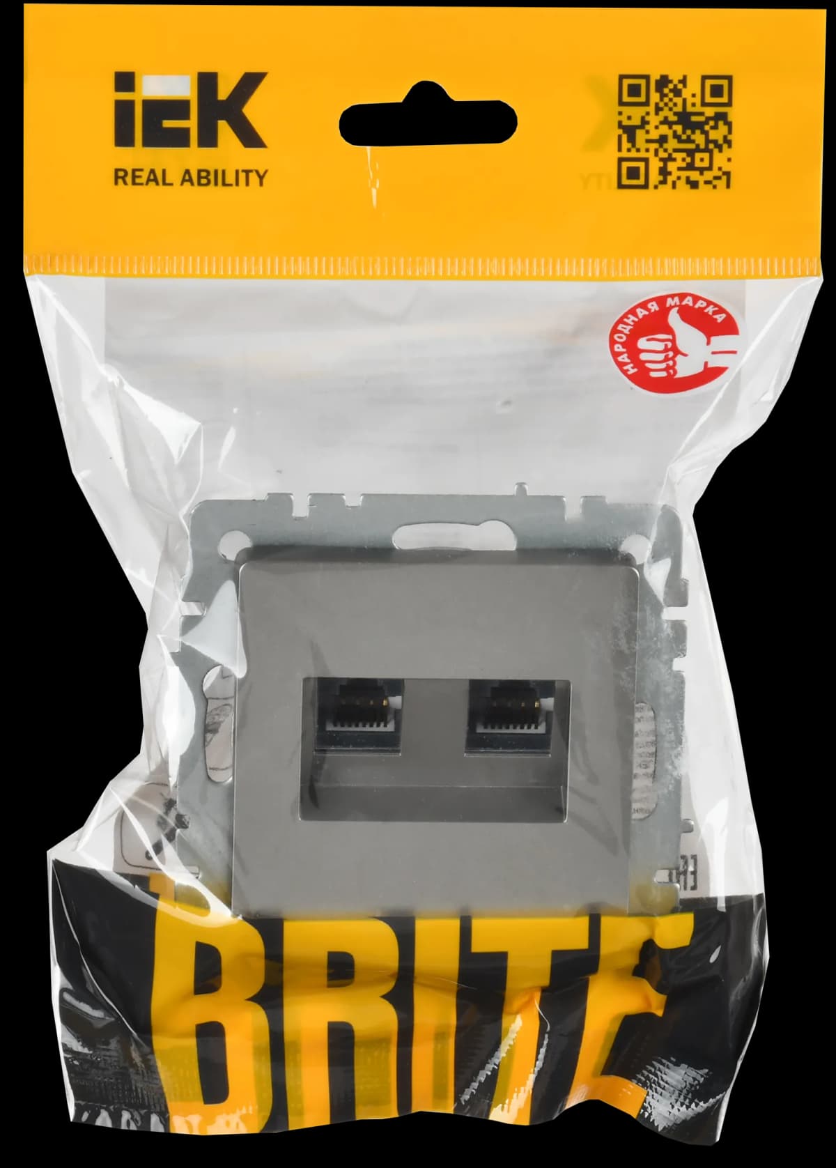 Розетка двойная компьютерная IEK BRITE BR-K20-2-K46 (сталь), фото 2