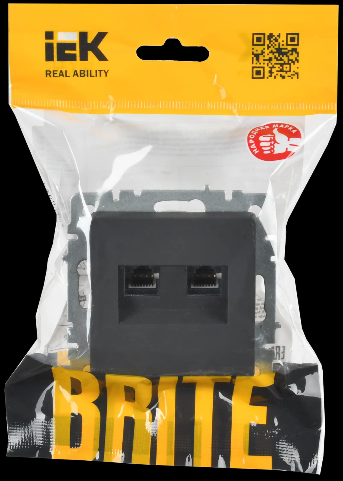 Розетка двойная компьютерная IEK BRITE BR-K20-2-K53 (графит), фото 2