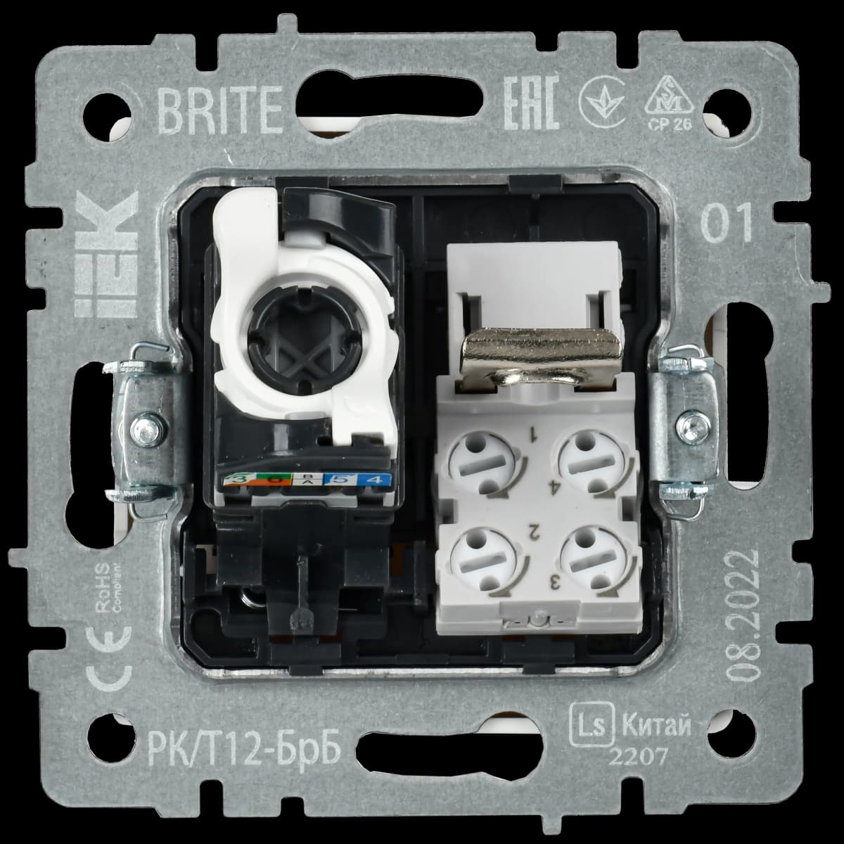 Розетка двойная компьютерная + телефонная IEK BRITE BR-KT20-O-1-K01 (белый), фото 3