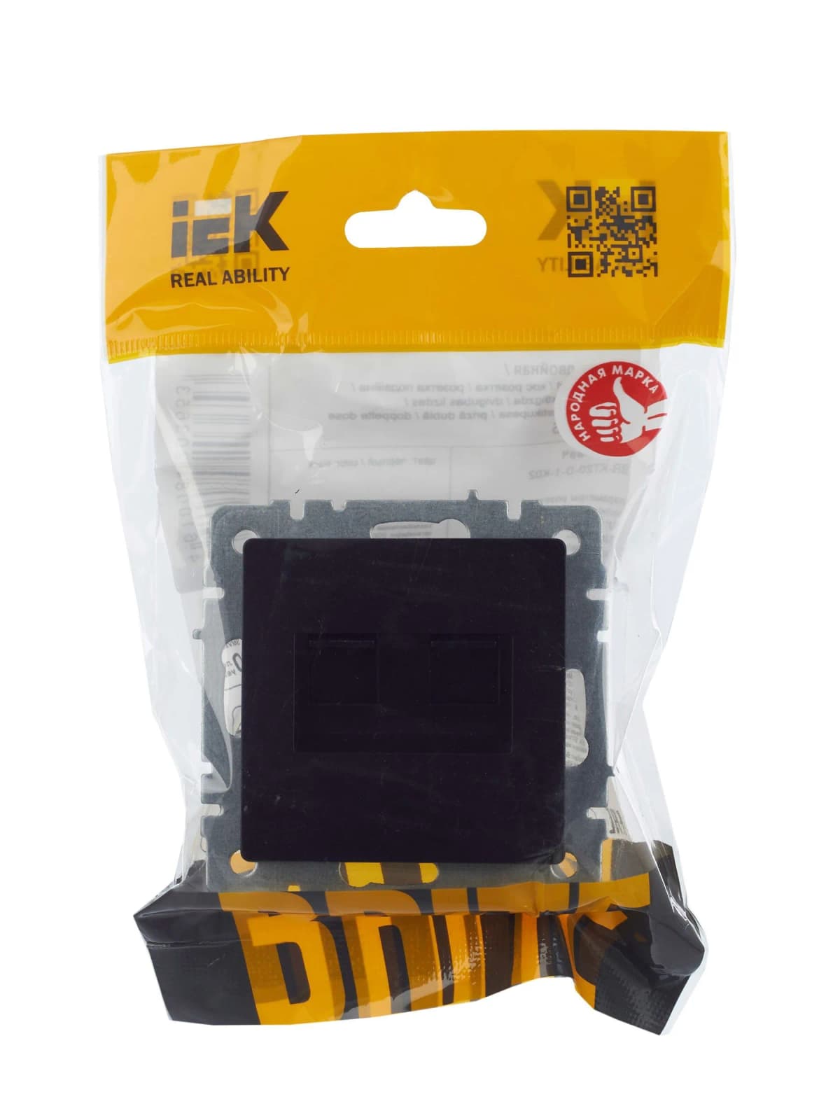 Розетка двойная компьютерная + телефонная IEK BRITE BR-KT20-O-1-K02 (черный), фото 3