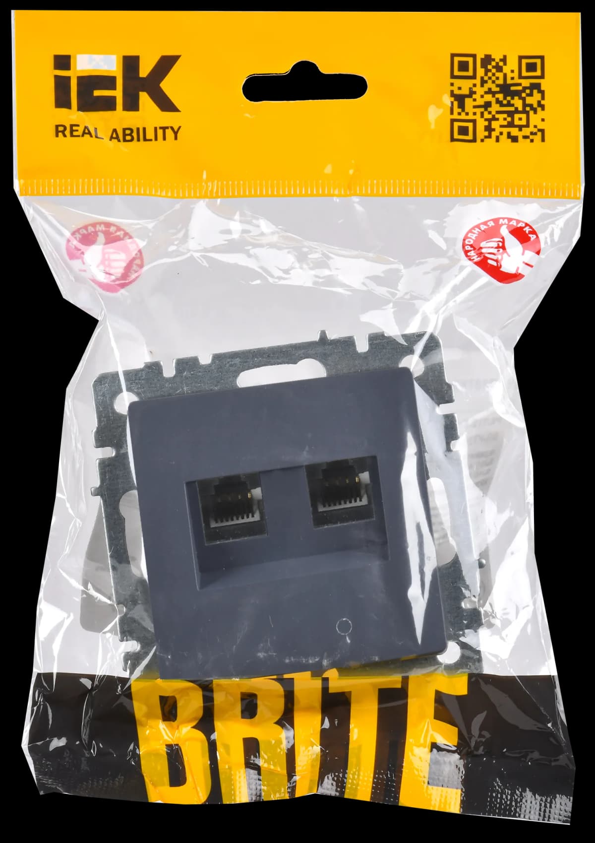 Розетка двойная компьютерная + телефонная IEK BRITE BR-KT20-O-1-K35 (маренго), фото 2