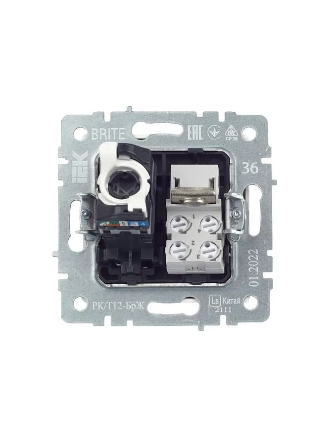 Розетка двойная компьютерная + телефонная IEK BRITE BR-KT20-O-1-K36 (жемчужный), фото 3