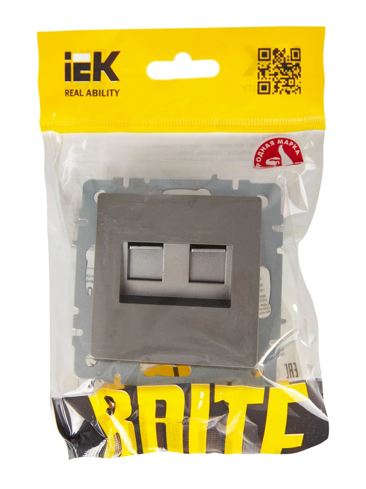 Розетка двойная компьютерная + телефонная IEK BRITE BR-KT20-O-1-K46 (сталь), фото 2