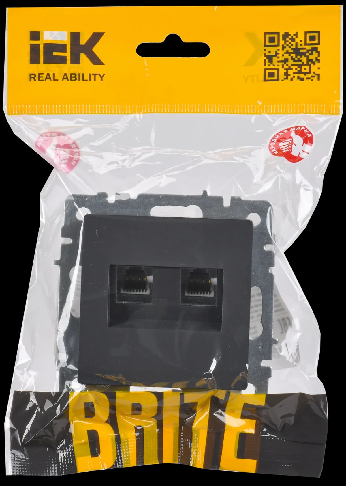 Розетка двойная компьютерная + телефонная IEK BRITE BR-KT20-O-1-K53 (графит), фото 2
