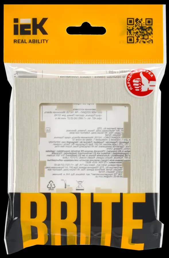 Рамка одноместная IEK BRITE BR-M12-51-K10 (бежевый), фото 2