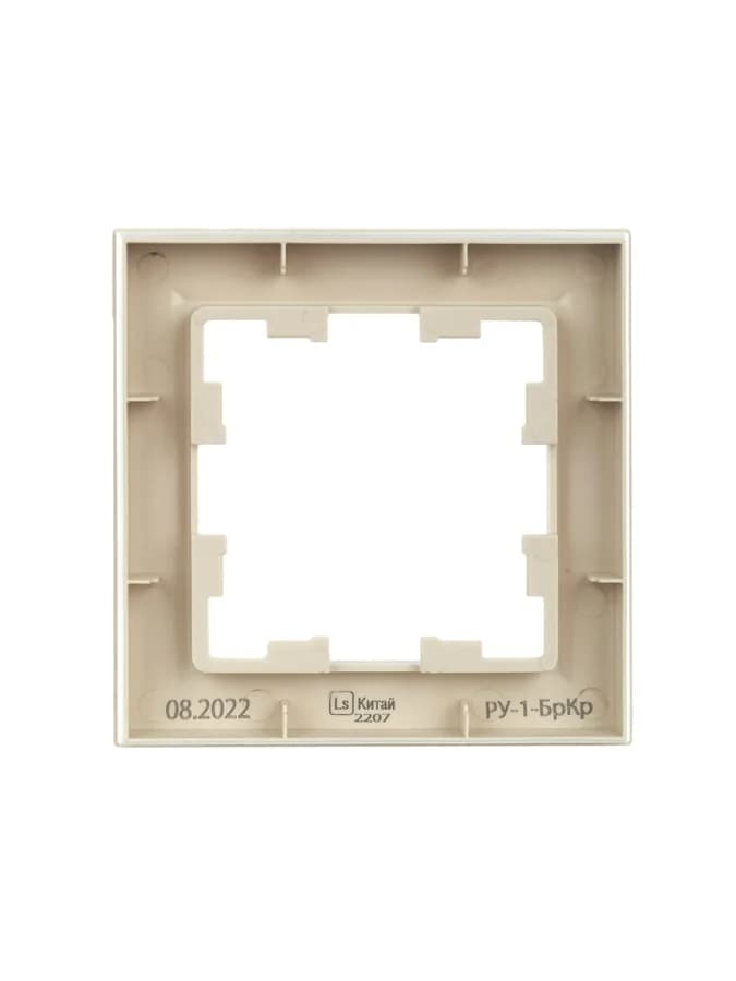 Рамка одноместная IEK BRITE BR-M12-K10 (бежевый), фото 4
