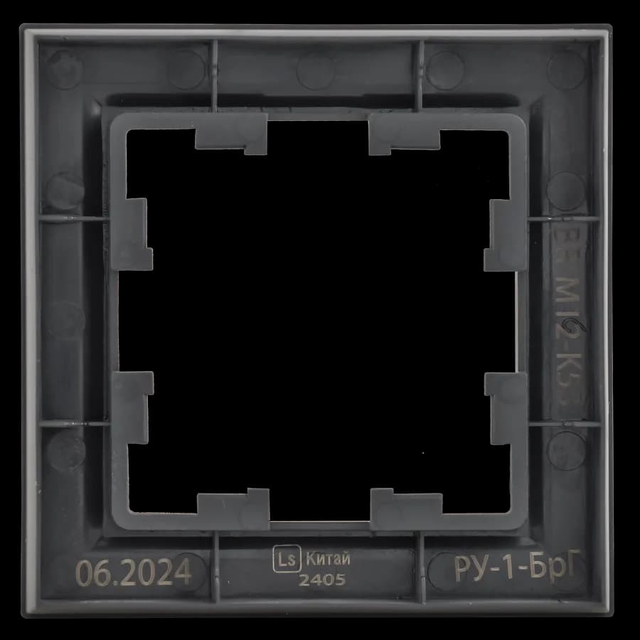 Рамка одноместная IEK BRITE BR-M12-K53 (графит), фото 4