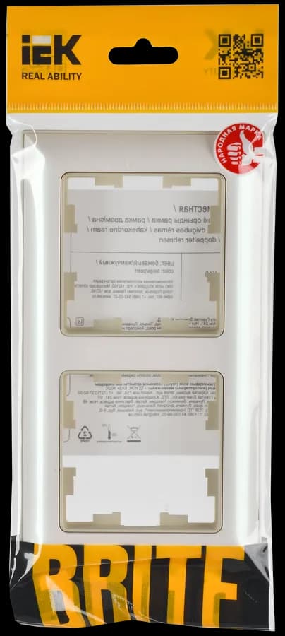 Рамка двухместная IEK BRITE BR-M22-12-1-K10 (бежевый), фото 2
