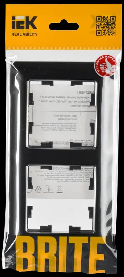 Рамка двухместная IEK BRITE BR-M22-12-2-K23 (черный), фото 2