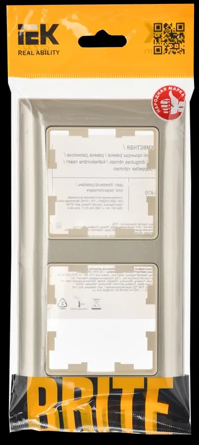 Рамка двухместная IEK BRITE BR-M22-12-3-K10 (бежевый), фото 2